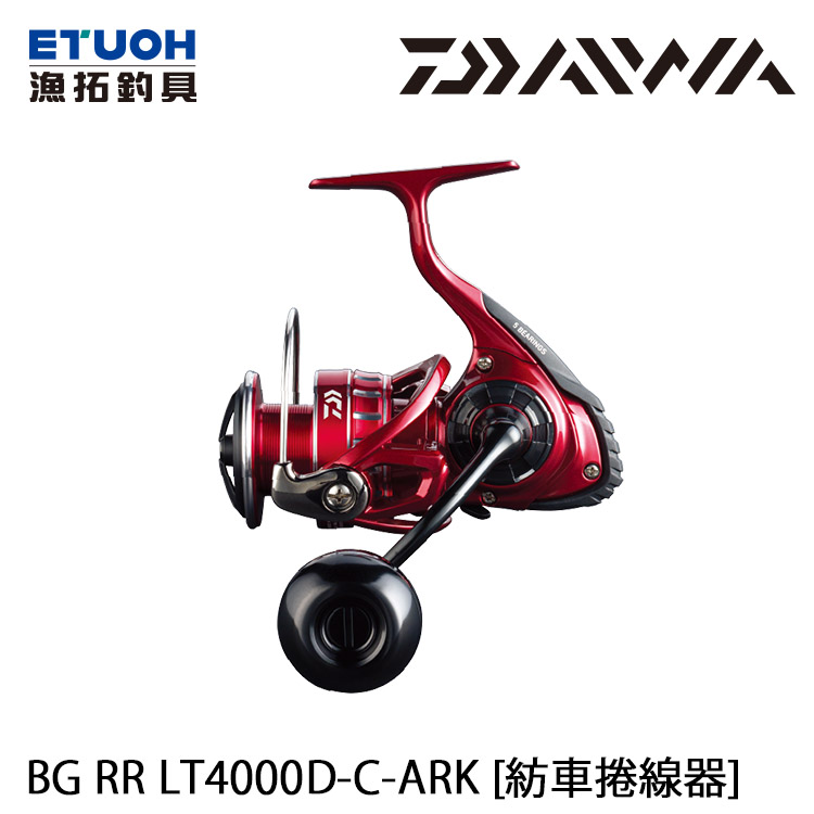 DAIWA BG RR LT 4000D-C-ARK [紡車捲線器]